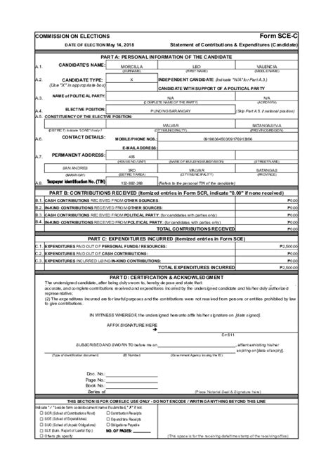 where to download soce form